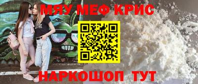 бутик Комсомольск-на-Амуре