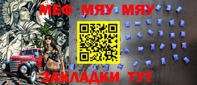 бутик Комсомольск-на-Амуре