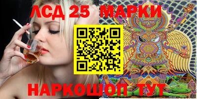 гашик Коммунар