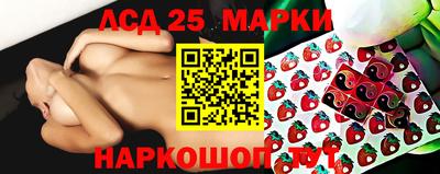 гашик Коммунар