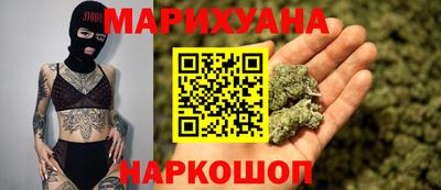 гашик Коммунар