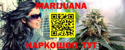 гашик Коммунар