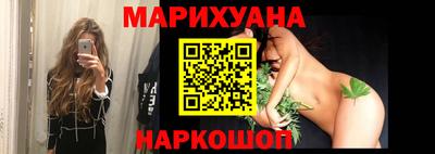 гашик Коммунар