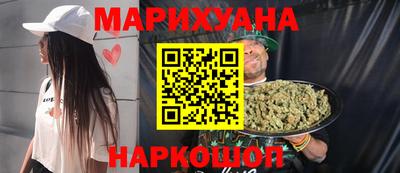 mix Краснокаменск