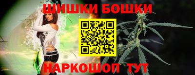 гашиш Краснознаменск