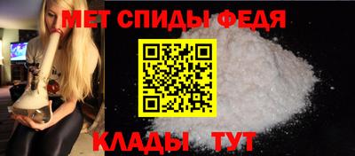 mix Краснокаменск