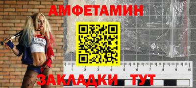 гашик Коммунар