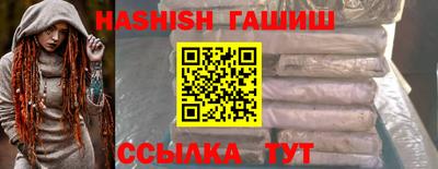 mix Краснокаменск