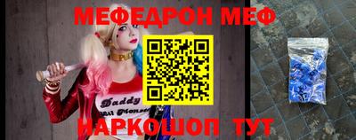 гашик Коммунар