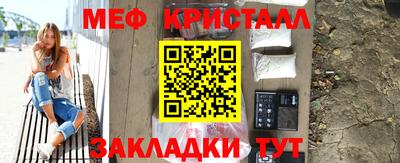 гашик Коммунар