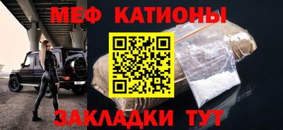 бутик Комсомольск-на-Амуре