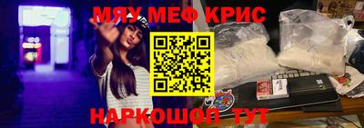 гашик Коммунар