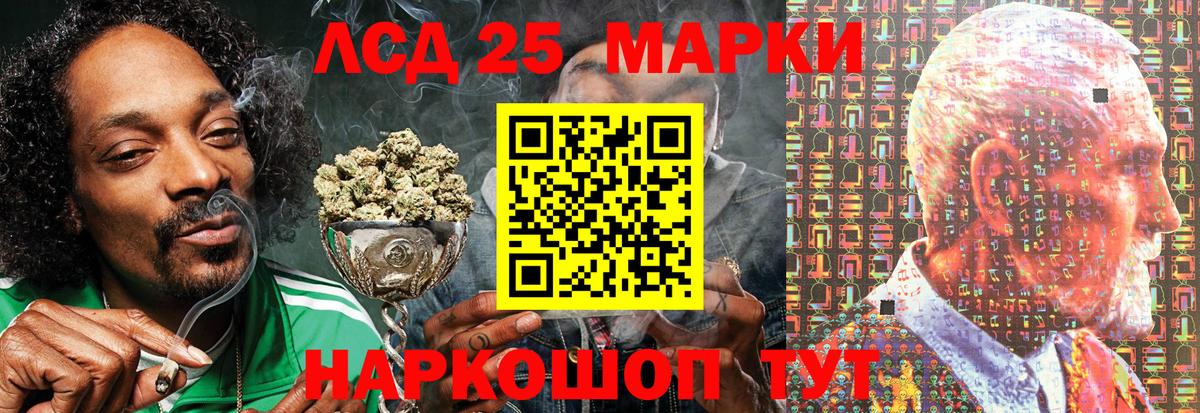 Аксай  Бошки Шишки  А ПВП СК кристаллы  МЕТАМФЕТАМИН  ГАШ  ГАШ  Магазины продажи наркотиков  Вход с VPN  МЕФ  